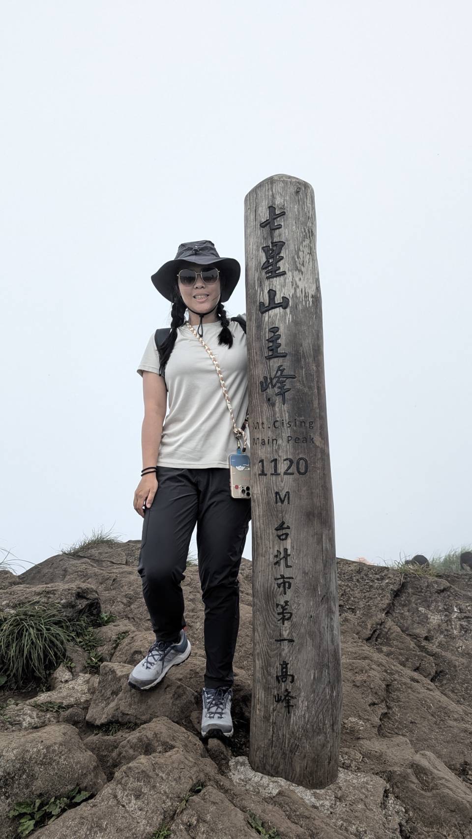 台北劍潭山)