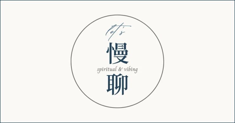 慢聊品牌視覺圖